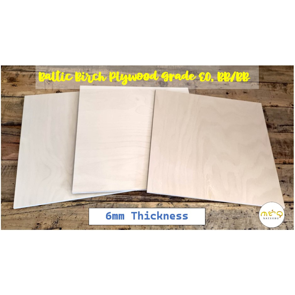 Nateebu, 6mm Thickness, Baltic Birch Plywood, Smooth Face, Grade E0, BB/BB, (300mm X 300mm Size
