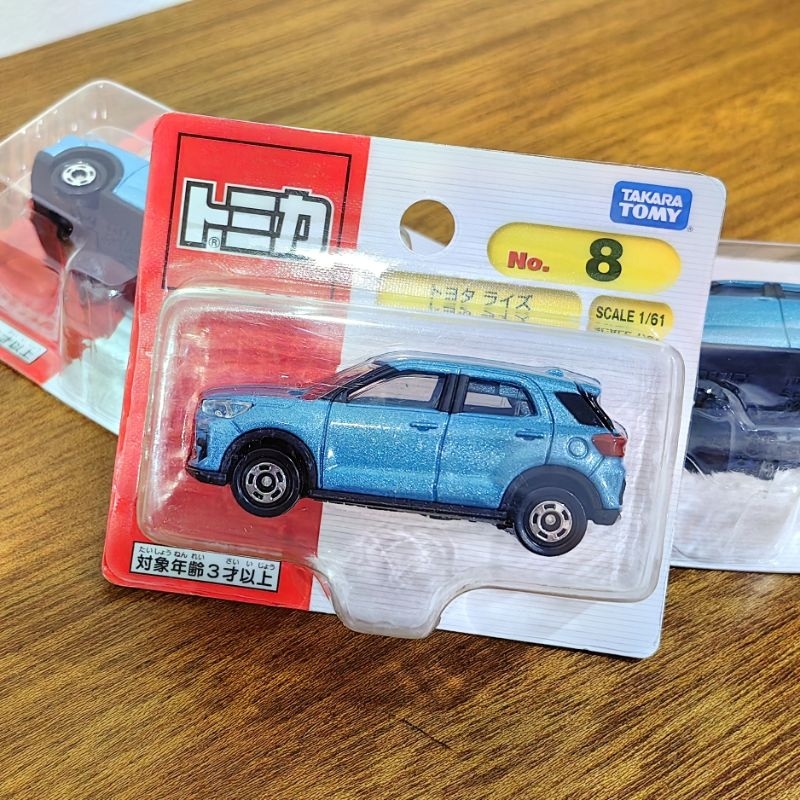 Tomica Toyota Raize Diecast Scale Model Toy Car | Shopee Philippines