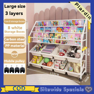 Shop toy storage for Sale on Shopee Philippines