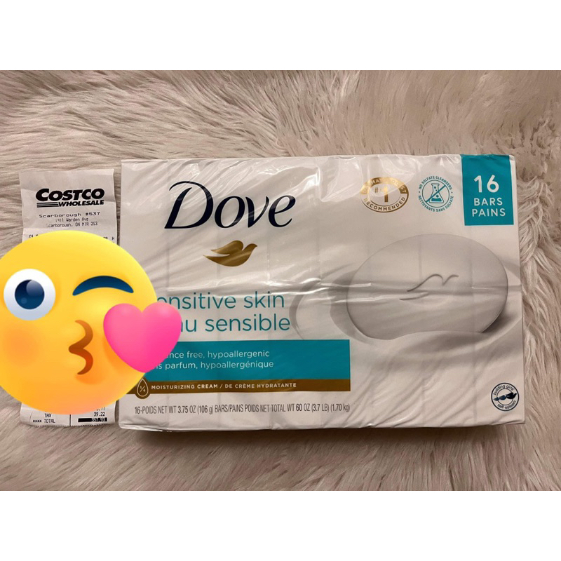 Dove Sensitive Bar Soap 106g from Costco Canada 🇨🇦 Price is per 1 Bar