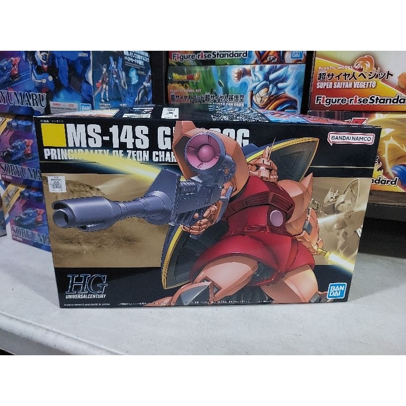 Hguc 1 144 Ms 14s Gelgoog Bandai Shopee Philippines