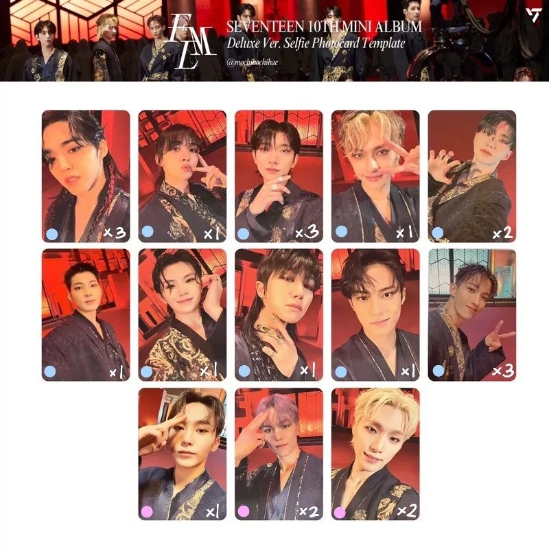 SEVENTEEN FML DELUXE OFFICIAL PHOTOCARD Shopee Philippines