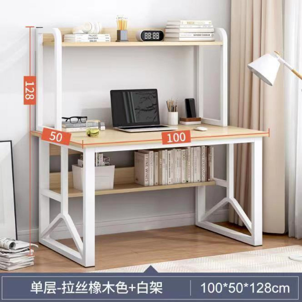 120cm Computer Table with Book Shelf Study Desk Writing Desk Home