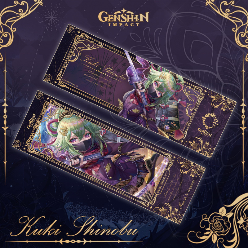 Genshin impact Laser ticket double-sided gilded Ayaka Knave Raiden ...
