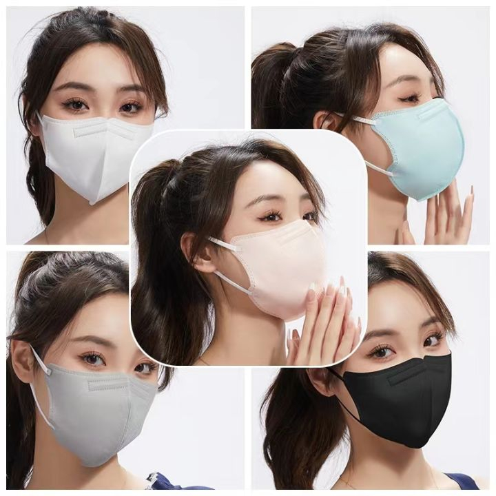 10 PCS KN95 5D FACE MASK Butterfly 5 LAYERS Protective BREATHABLE ...