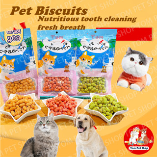 Tom Pet Shop Online Shop Shopee Philippines