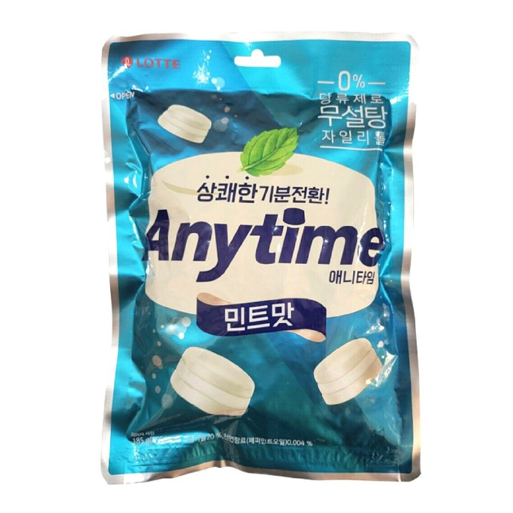 Korean Sweets Anytime Cool Milk Mint Xylitol Candy 185g Shopee