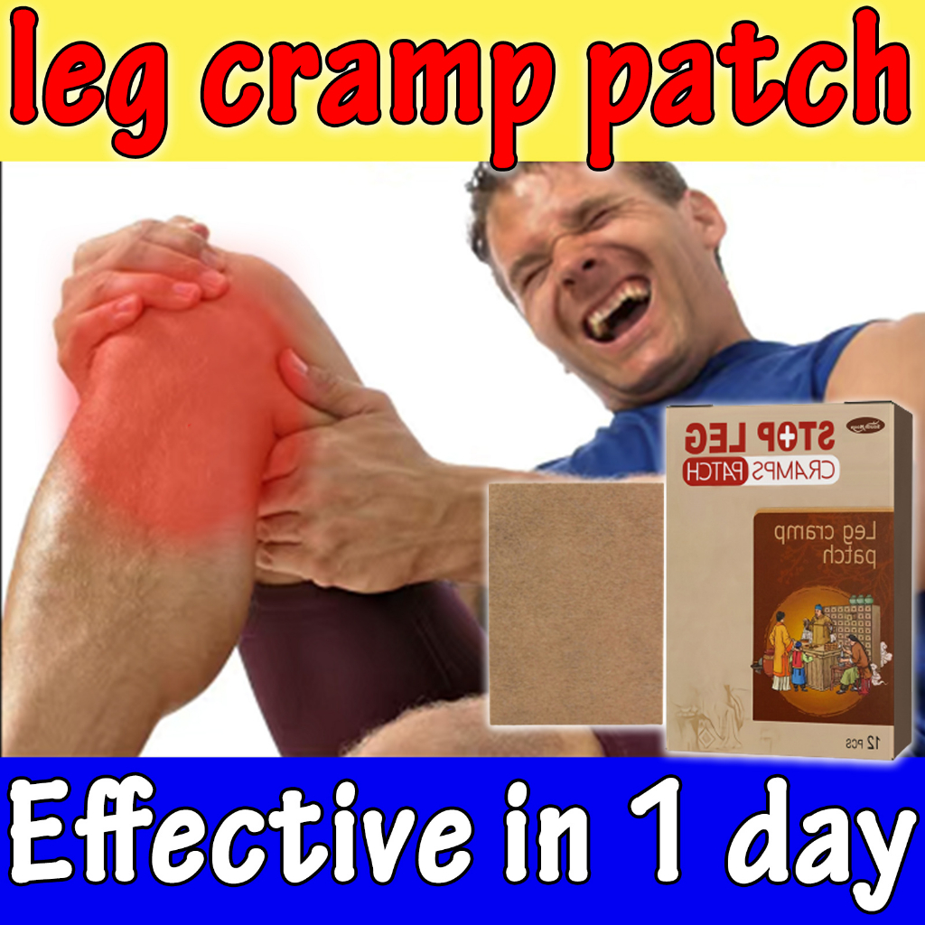 12Pcs Leg Cramps Arthritis Patch Knee Joint Back Shoulder Pain Relief