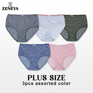 Set of 3pcs) Zeneya Cotton Series Underwear For Women Collection Undies  Panties Panty Set