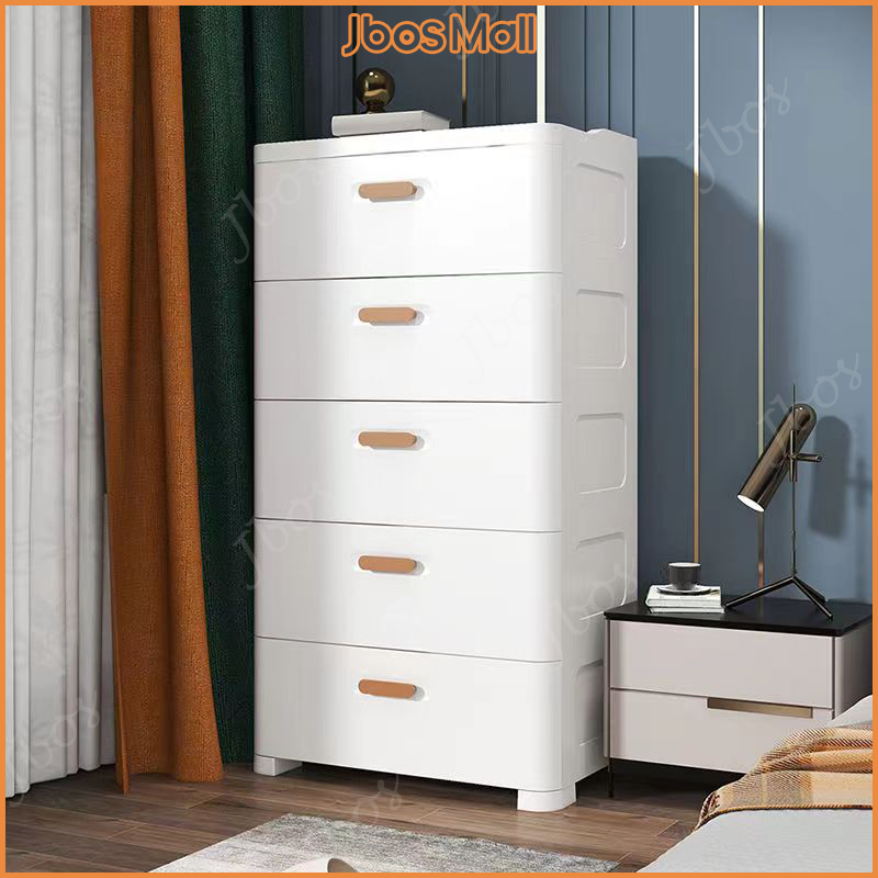 Jbos Locker Chest Of Drawers Cabinet Durabox Plastic Kitchen Storage 45 