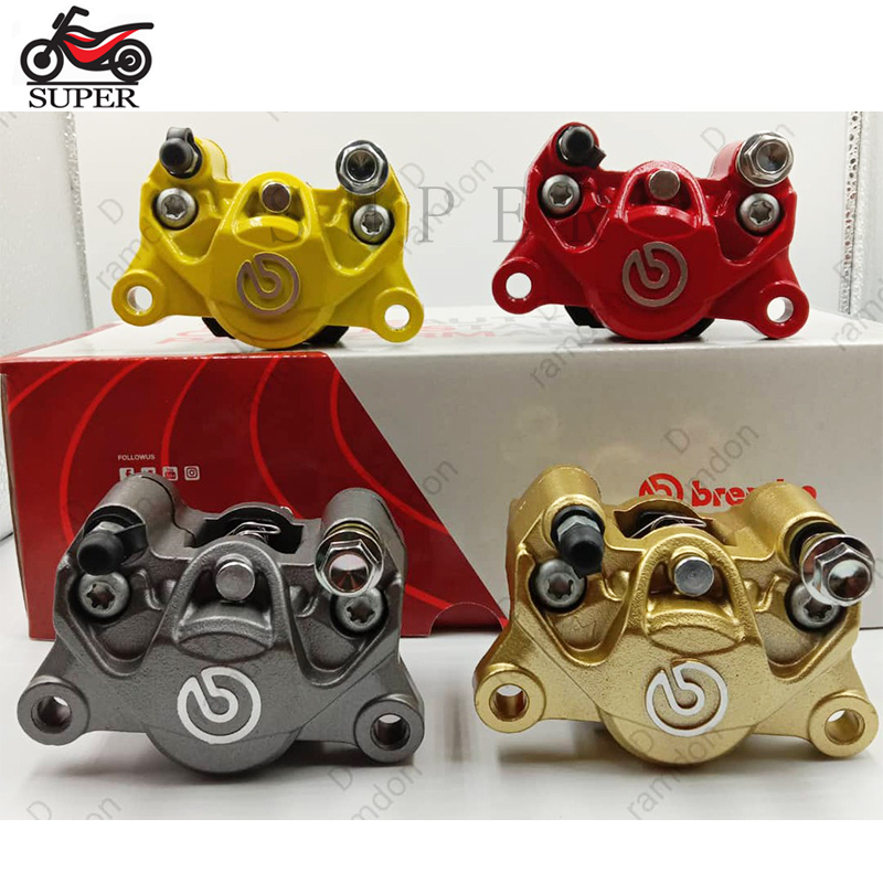Caliper 2 Pots Front Brake Caliper Universal Shopee Philippines