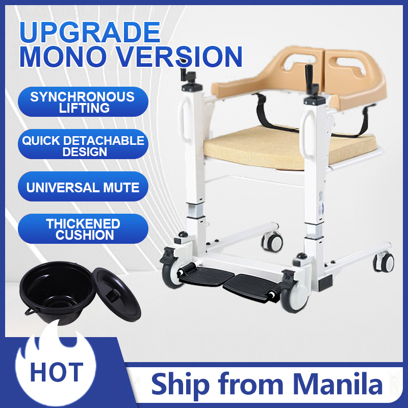 Hydraulic lift lift toilet chair paralyzed elderly home use wheelchair