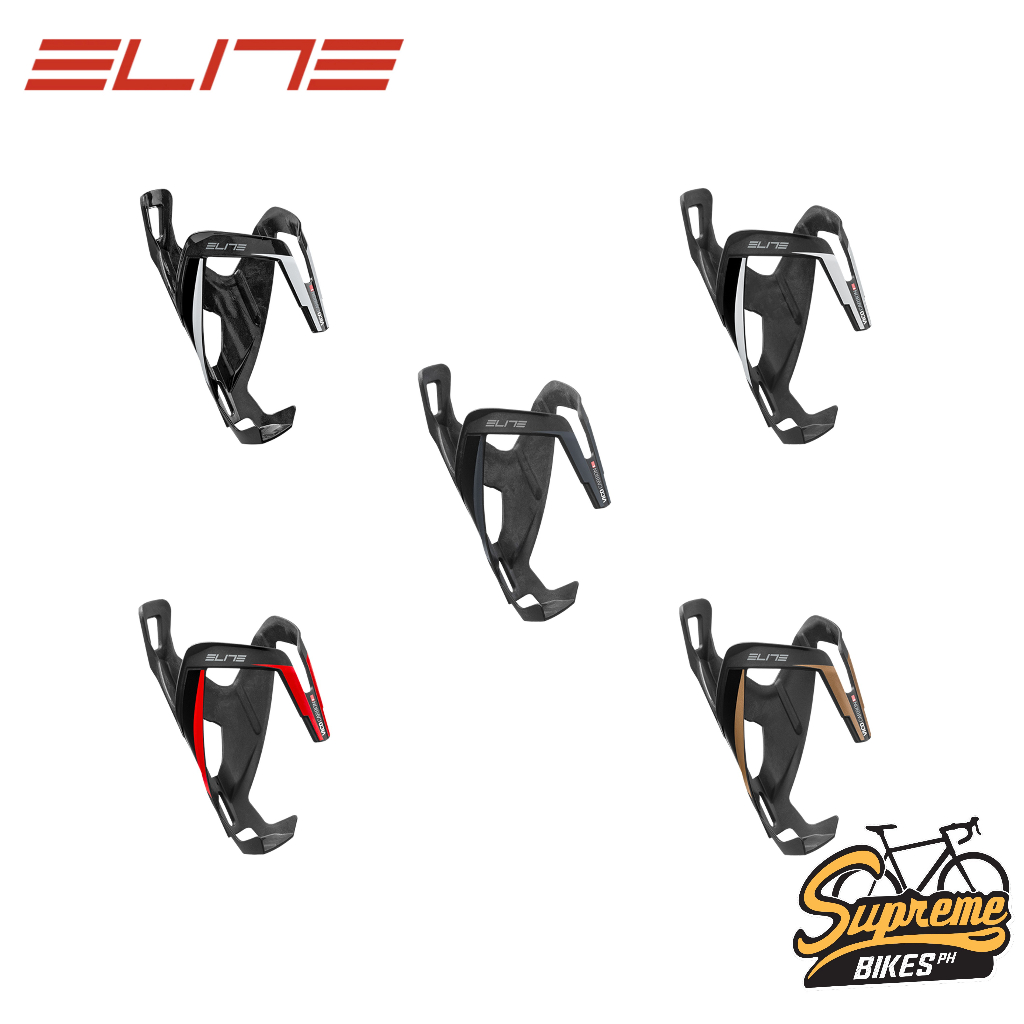 Elite Vico Carbon Bottle Cage | Shopee Philippines