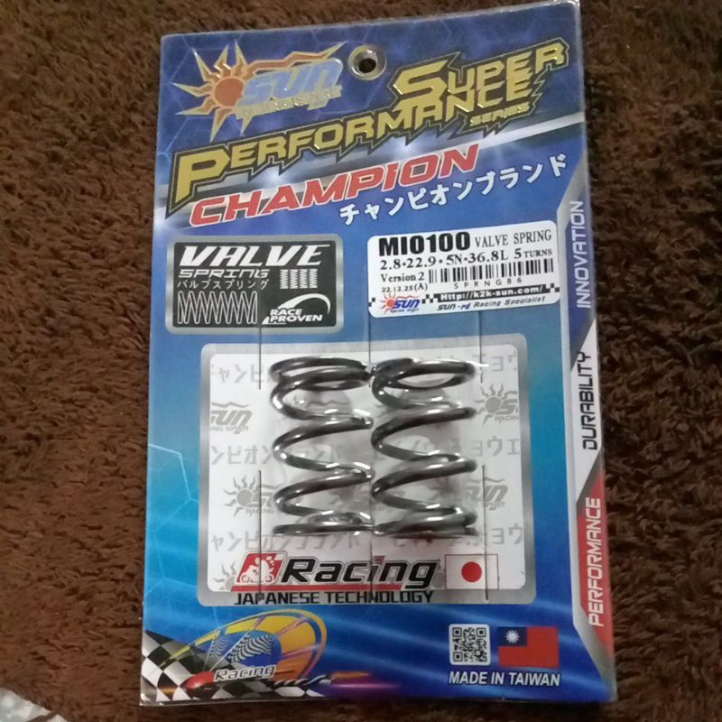 valve spring mio sporty (sun) 2.8 5turns Shopee Philippines