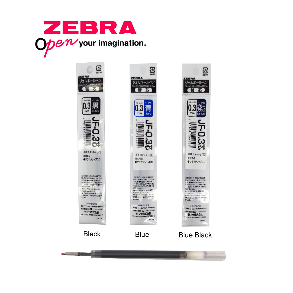 Zebra Pen Sarasa Refill 0.3mm | Shopee Philippines