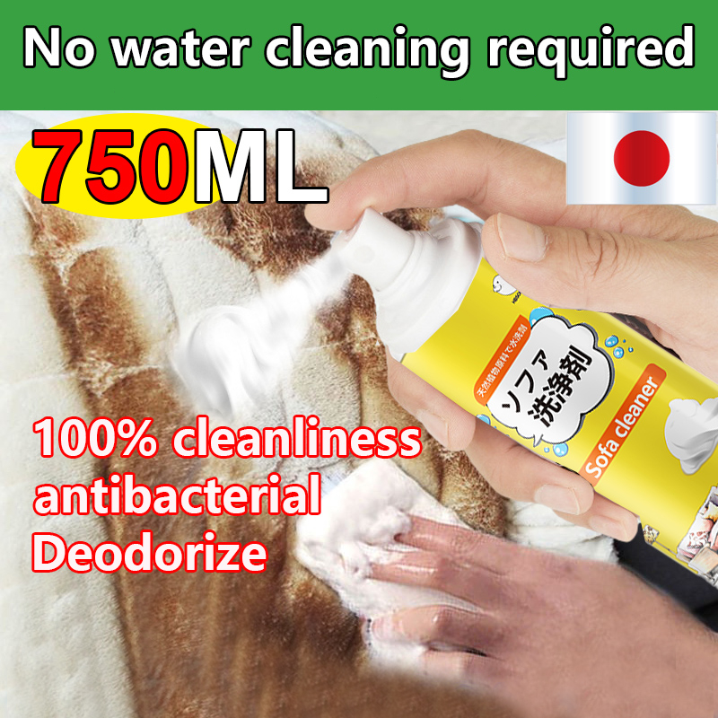 Sofa cleaner spray Carpet cleaner leather cleaner Fabric Foam cleaner