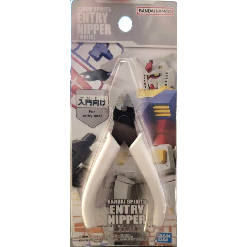 Bandai Spirits Entry Nipper 4 Color Shopee Philippines