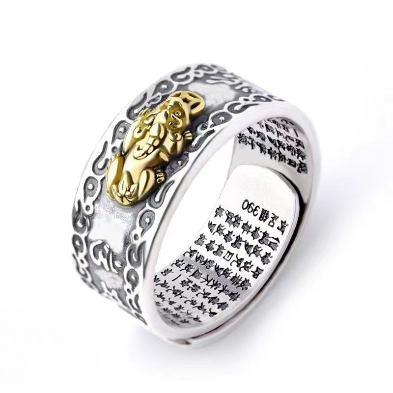 Feng Shui Pixiu Mantra Ring, Feng Shui Ring for Wealth and Protection ...