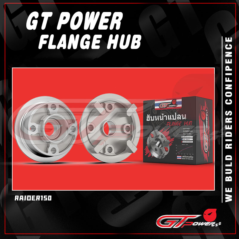 GT POWER FLANGE HUB RAIDER150 REAR HUB FLANGE MADE IN THAILAND | Shopee ...