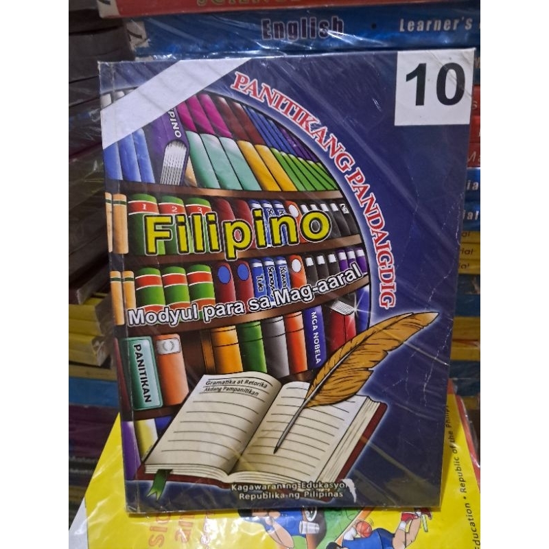 Filipino Panitikang Pandaigdig Modyul Para Sa Mag Aaral Grade 10 Deped Shopee Philippines 9687