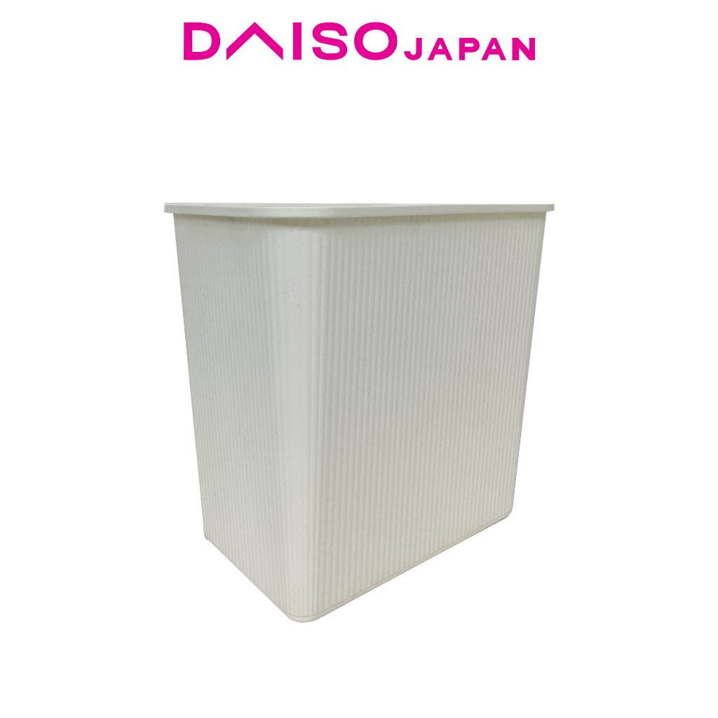 Daiso Slim Trash Can Shopee Philippines