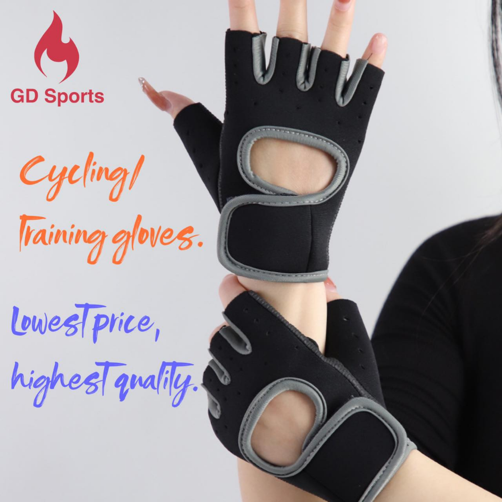 Gym gloves lowest store price