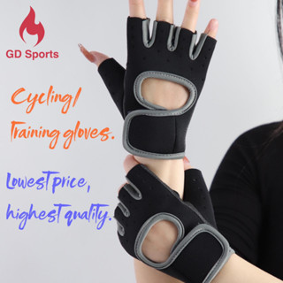 Gym best sale gloves shopee