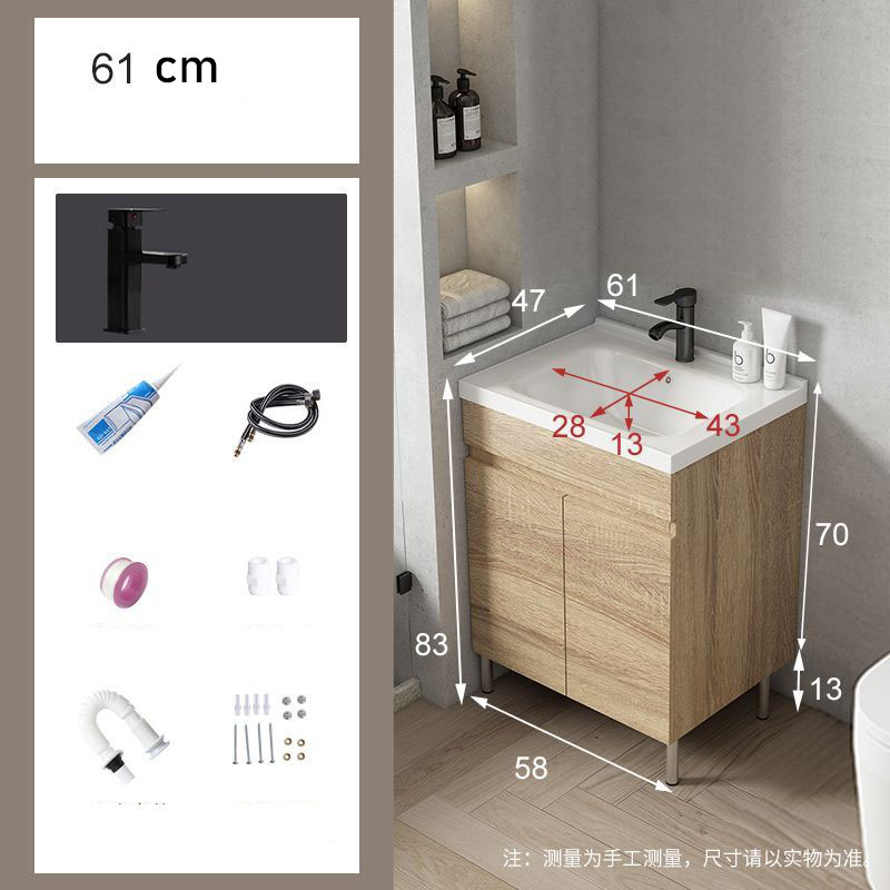 【61*70CM】Bathroom with mirror vanity bathroom