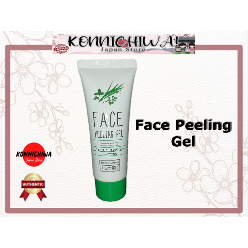 Daiso Japan Face Peeling Gel Shopee Philippines