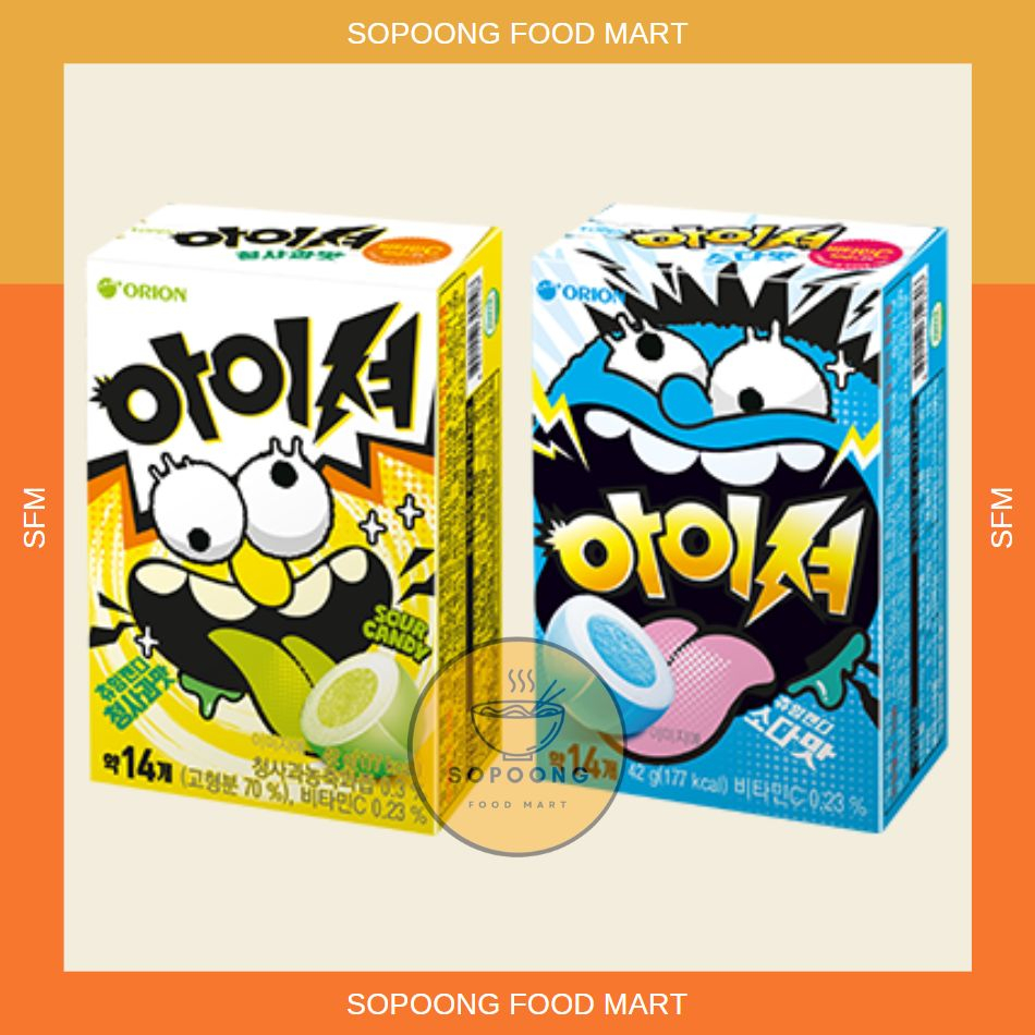 ORION Super Sour Chewing Candy Green Apple & Soda Flavor 42g Shopee