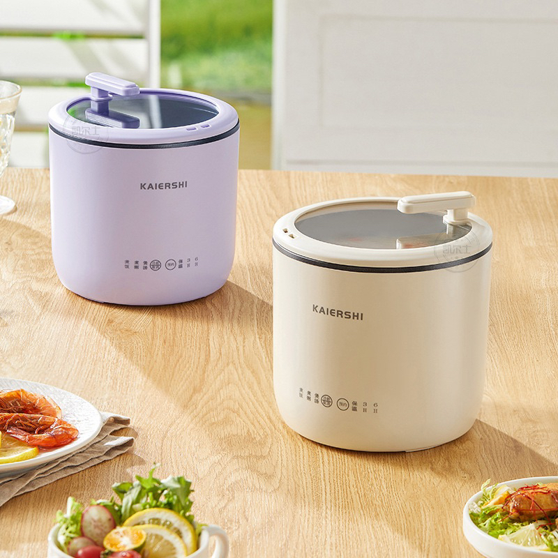 Mini Rice Cooker Small Hot Pot Electric Cooker Multi Cooker Non Stick ...