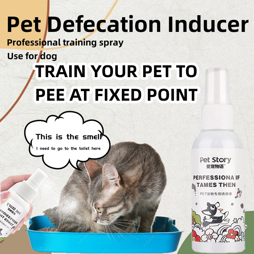 Pet Story Potty Spray Training Dog 50ML Pet Inducer Spray Pet
