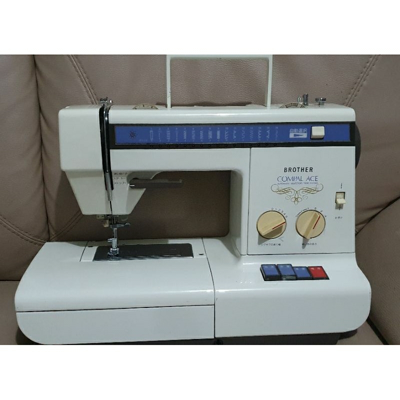 brother compal sewing machine Shopee Philippines