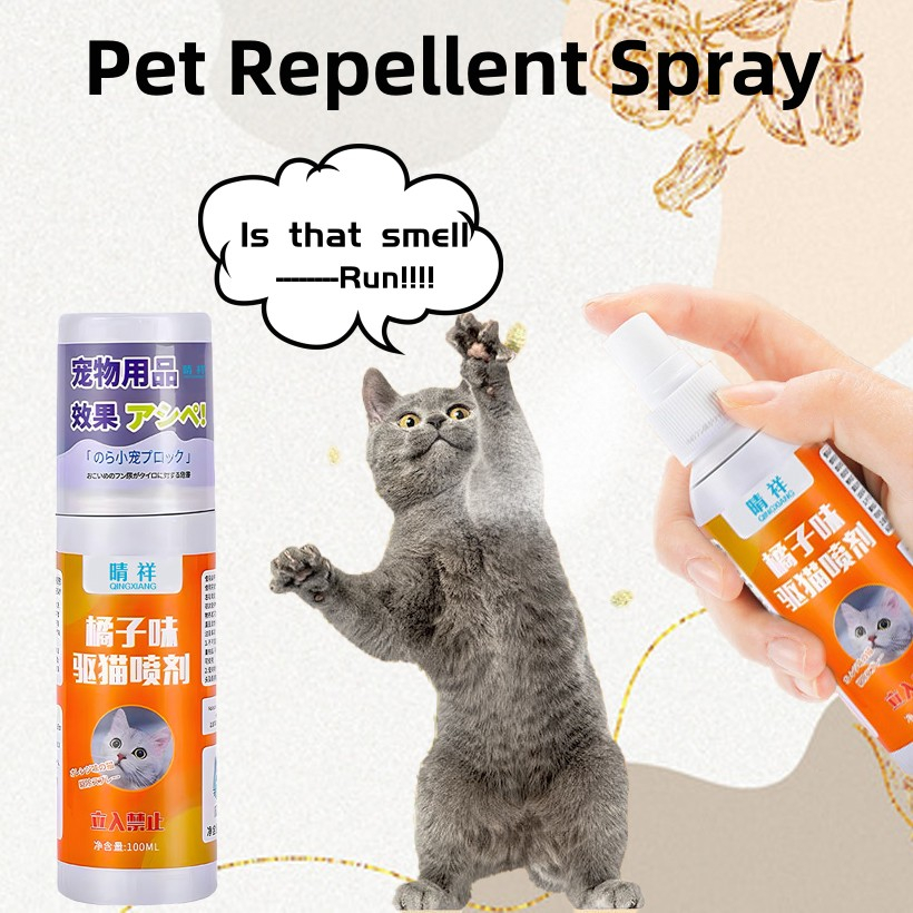 100ML Pet Repellent Training Spray Restricted rea Spray For Cat Anti