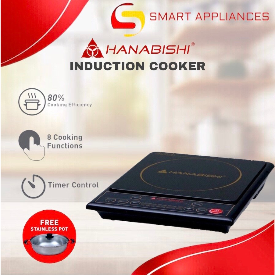 Hanabishi induction cooker 2024 how to use