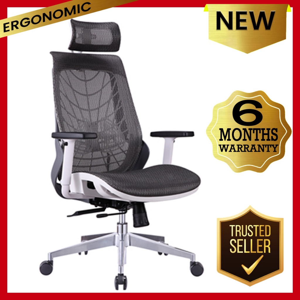 Ofix chair discount