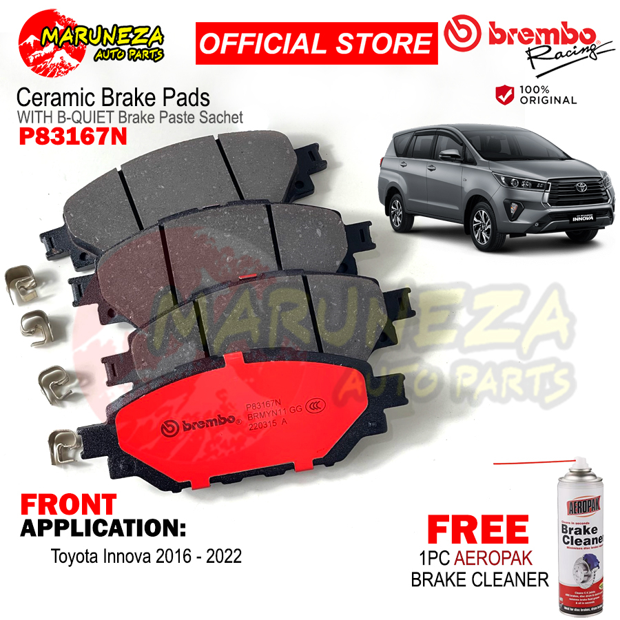 Brembo Brake Pads (P83167N) Toyota Innova 20162023 Shopee Philippines
