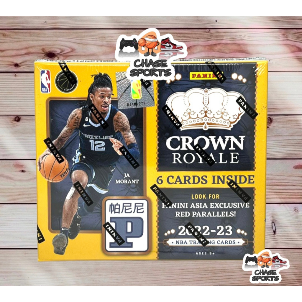 202223 Panini Crown Royale Basketball Tmall Asia Exclusive Box NBA