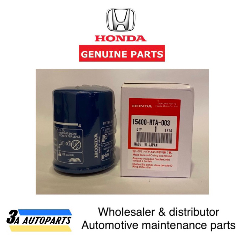 Honda Civic Oil Filter (20062021) Shopee Philippines