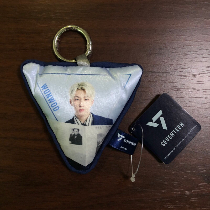 Seventeen Sega Keychain Plush Toy from Japan (S Coups, Jeonghan, Joshua ...