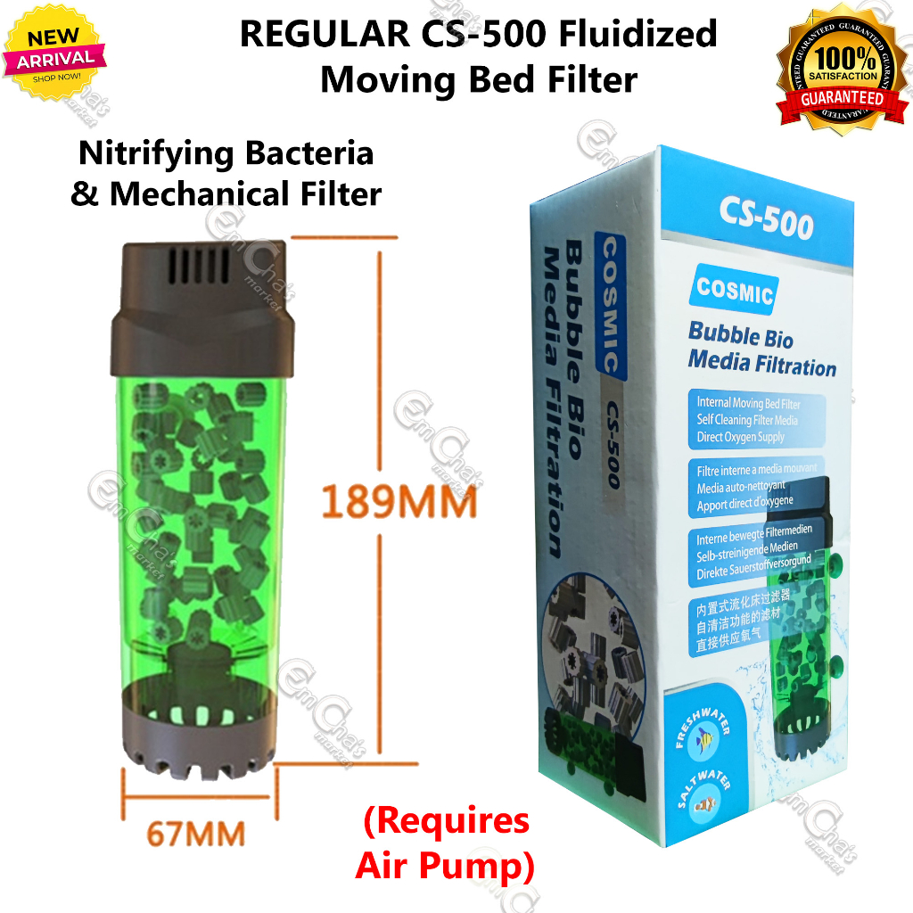 Cosmic Bottle CS-500 (Five Hundred) Medium Sized Bubble Fluidized Bed ...