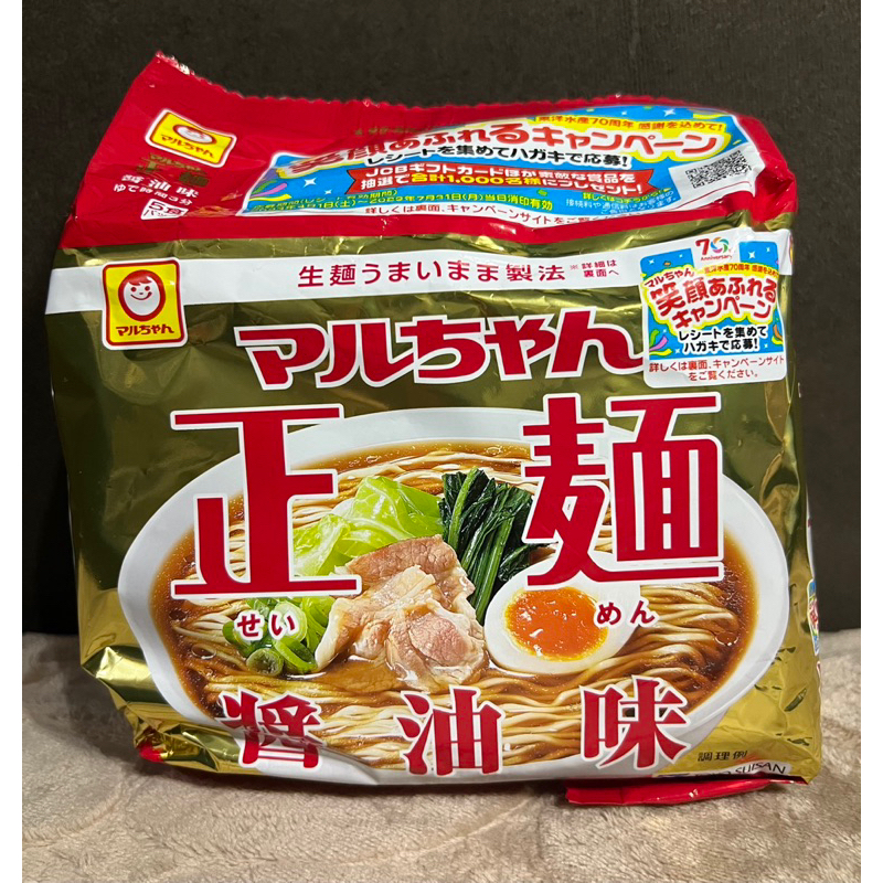 TOYO SUISAN MARUCHAN JAPAN - Raw Ramen Noodles, Soy Sauce Flavor, 5pcs ...