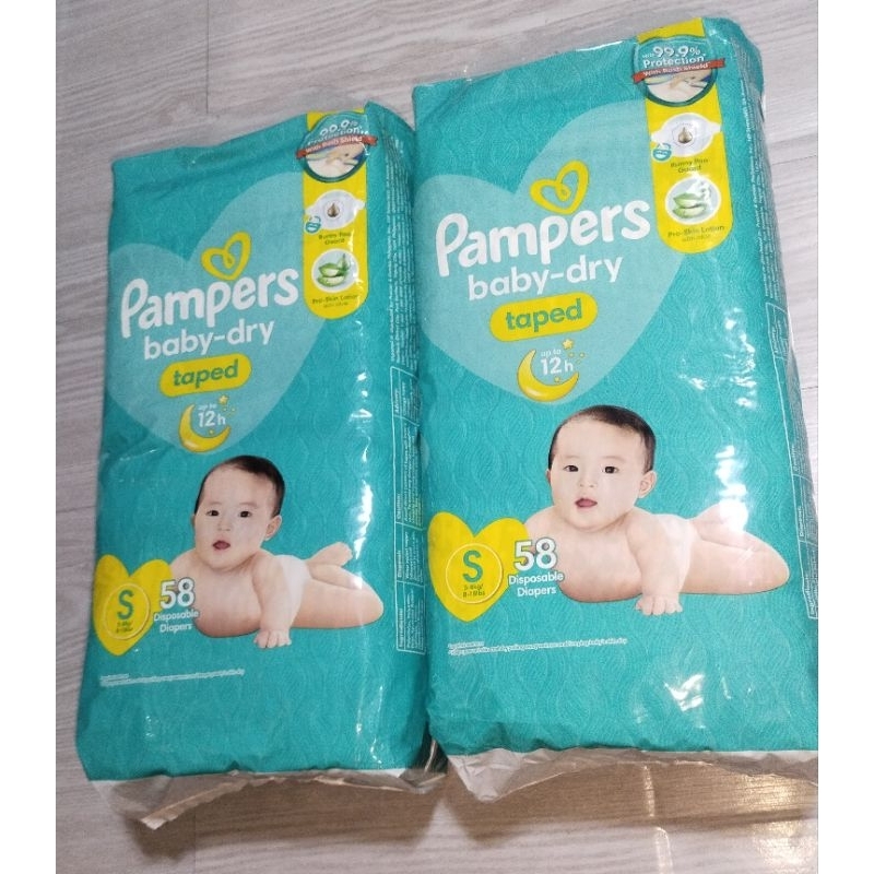 Pampers small hot sale 58pcs price