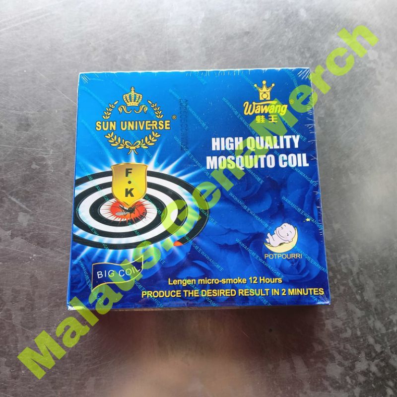 Wawang Original Katol (Mosquito Coil) 10pcs/box | Shopee Philippines