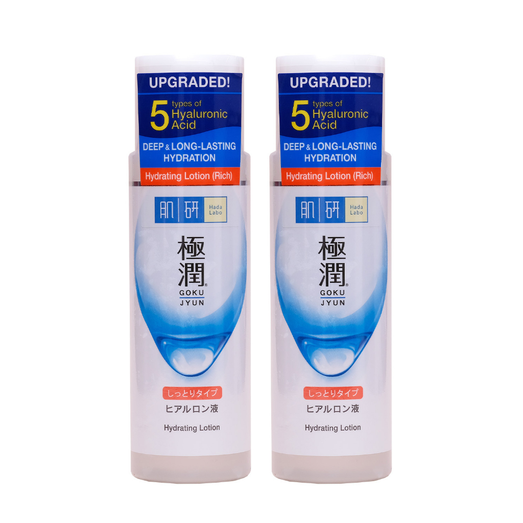 Hada Labo Hydrating Lotion 170ml [Bundle of 2] Shopee Philippines