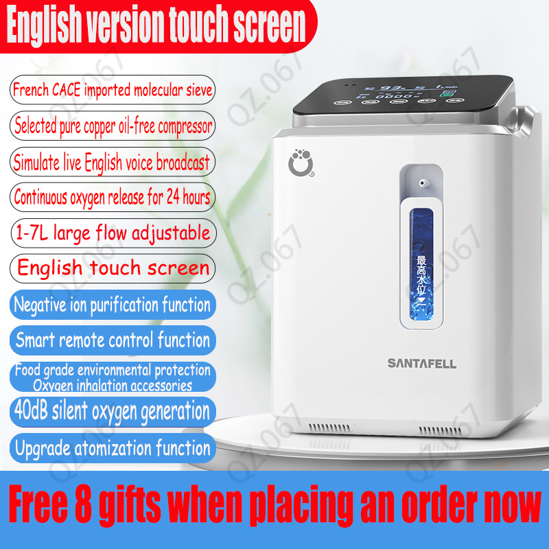 Home Use 7L Oxygen Concentrator Machine Portable Oxygen Generator