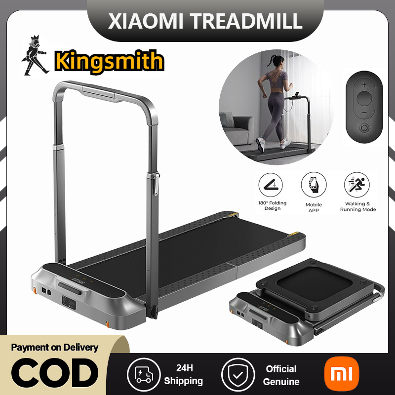 Xiaomi Treadmill Kingsmith R2 Walkingpad Foldable Treadmill Running ...