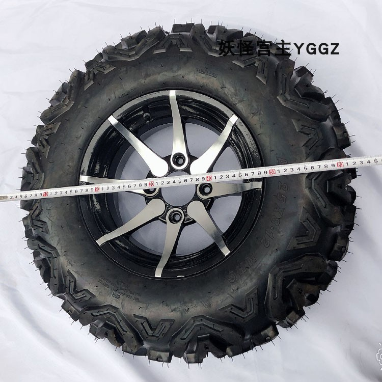 ATV wheels Off road tires 25x8-12/25x10-12 tires+rims 12 inch Custom ...