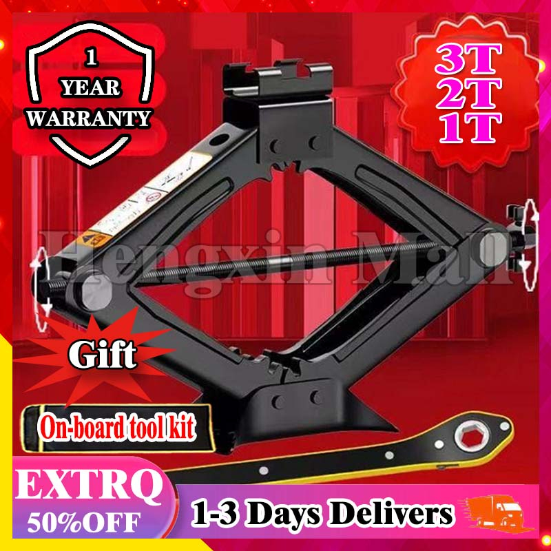 3T Auto Labor Saving Jack Small Car Tire Jack SUV Car Tool Set Scissor