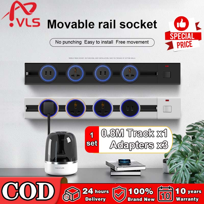 Power Track Socket 8000W Movable Rail Sockets Adjustable Plug Adapter ...